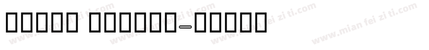 Bahij Koodak字体转换